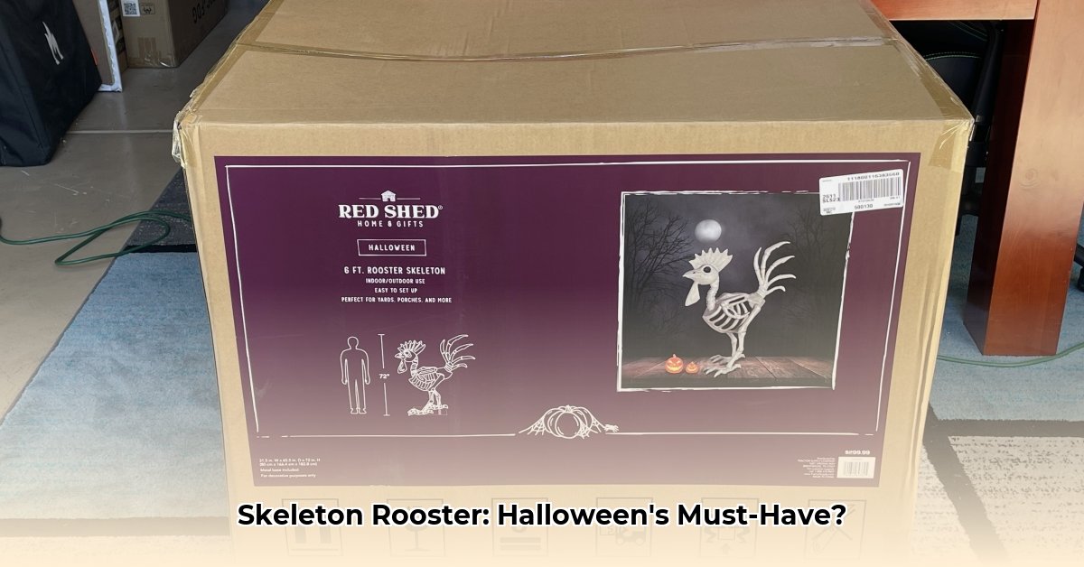 skeleton-rooster-tractor-supply